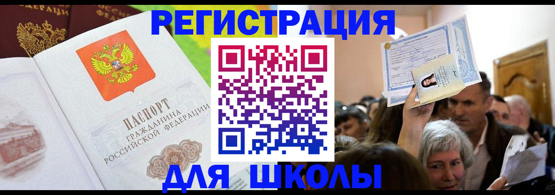 форма 3 в Когалыме